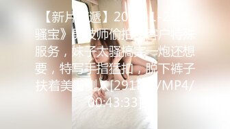 西安熟女珊姐发情3