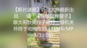 壹屌探花深夜场小陈头上场约了个高颜值大奶妹子，口交上位骑坐性感屁股站立后入猛操