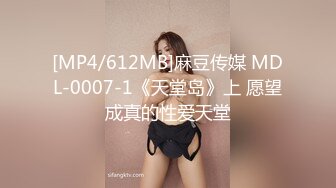 【無碼】FC2-PPV 592525 【個人撮影】18歳☆S級美女　成長期おっぱ..ンクロアクメ「イくのぉ♥？」天然ローション発生率200％肉オナホ大量射精