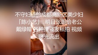 肉丝高跟 大奶漂亮少妇 好爽啊 好爽啊 不要停 啊啊啊 再用力一点 不是这样是这样 这样的母狗还害羞