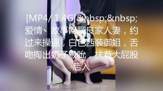 STP15405 无毛白皙萌妹姐妹花双女互舔跳蛋塞逼玩弄，再和眼镜男啪啪口交网袜足交，骑乘猛操射精再逼上