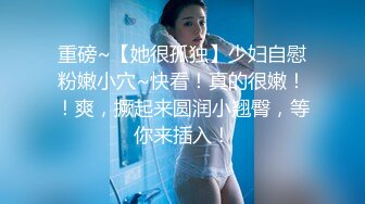 【超美颜值美艳女神】秀人网极品嫩模『芝芝』最新自购淫乱三部曲 丰臀美乳 魔鬼身材 满分全裸 (1)