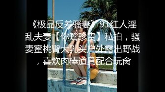 【新片速遞】葫芦影业 HUL-031《性瘾妹妹爱上男家教》只有SEX才能只我的病了,老师![754M/MP4/33:57]