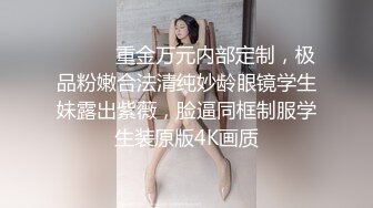 马尾辫媳妇、很有情调、穿着诱人的衣服，在床上蠢蠢欲动等着我下班，狠操小骚逼！