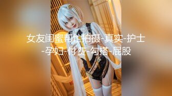 【新片速遞 】 古装女友 叫老公 累不累 虽然不是很漂亮 那娇喘声和骚表情 很诱惑人 [112MB/MP4/01:55]