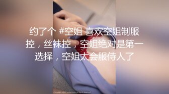 [MP4/ 1.55G]&nbsp;&nbsp;超漂亮梅花纹身酒窝美女！好身材白嫩美乳，极品无毛嫩穴，张开双腿对着镜头