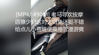 [MP4/557MB]【情侣泄密大礼包】14位反差女友的真实面目被曝光