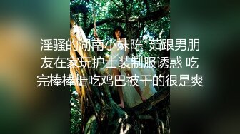 自录无水~G乳美臀御姐~P1【会所技师】性感熟妇~黑丝高跟~多场无套~口交啪啪【18V】 (10)