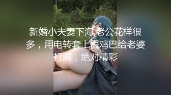 [MP4]STP32879 短發萌妹新人下海！多毛騷逼有點黑！道具假屌猛插，爽的騷穴流白漿，翹起屁股扒開，表情很是淫騷 VIP0600