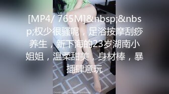 小女友视频发骚