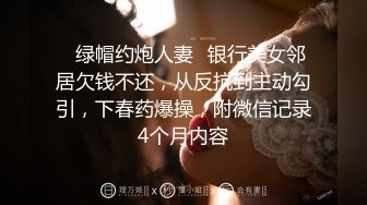 小姨子喜欢刺激的，到酒店里偷换 老公都不知道 减介内查勘