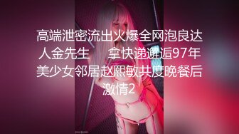 商场女厕连拍两位漂亮妹子粉嫩的鲍鱼