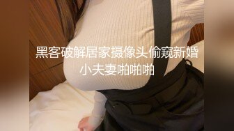 坚持不喝酒的妻子希崎洁西卡 尽然喝到茫 人生的大失态