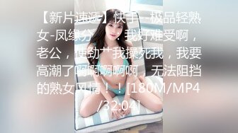 【在线】胸大腰细的网红美女鹿少女在家和男友手机视频勾引他 1V