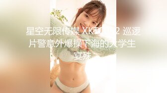 酒店厕所偷拍身材娇小的美女经理 鲍鱼还是粉的哟