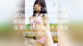 本女子也来上传视频