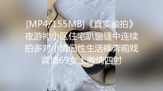 【新片速遞】极品高颜值模特甜甜，女上位无套啪啪，叫声销魂，纹身小哥哥身体很棒，一顿操逼口爆一嘴喜欢吃精液[192M/MP4/16:41]