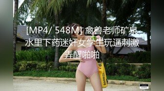 百度云泄密》☀️☀️刚刚结婚的小伙让小媳妇换上开档黑丝和白色各种姿势啪啪 (1)