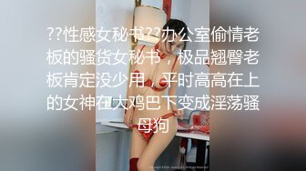 闭着眼睛手抓床单，享受大鸡巴的奋力抽插，两个年轻的妹子让大哥玩弄双飞，吃奶舔逼口交大鸡巴，多体位蹂躏