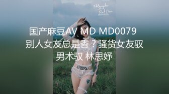 【自整理】Xhamster博主——Mistress_BJQueen 女王调教 不一样的高潮 微微重口  最新视频合集【157V】 (11)