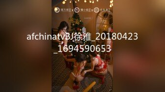 ✿少女白丝✿中出内射白丝死库水少女，劲爆完美身材波涛胸涌 软糯滚烫蜜道操到腿软 超嫩性感白虎穴 顶宫灌精