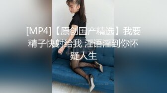 极品骚婊反差人妻白皙大奶美骚妻开档黑丝被绿主深肏内射，人前端庄人妻磨磨唧唧的摸她几下就开始流水了