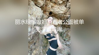 【最新封神??母子乱伦】海角乱伦女神教师母亲萍姐震撼新作★萍姐与儿子的性爱狂欢夜 全程淫话对白 高清1080P原版