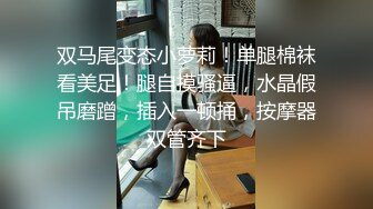 五一假期小伙酒店开房操粉嫩的小女友完美露脸