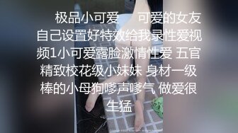 170cm顶级美腿女神人骚花样多，肛塞尾巴振动棒齐上阵，棒球棒站立插入