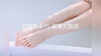 [MP4]『性爱日记』美食王国游记 欧洲留学极品女友『林雅儿』无套啪顶操内射