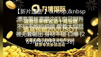 摘掉眼镜的那一刻，何老师彻底放飞自我（内有约啪技巧和联系方式）