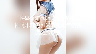 高颜值红唇苗条性感妹子道具自慰大秀，珍珠情趣内裤掰穴振动棒抽插，高潮喷水呻吟非常诱人!