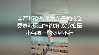 萝莉社 上门技师的泰式按摩 前例腺排毒法