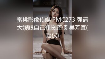 [MP4/ 171M] 白丝伪娘3P 哥哥我还想吃鸡吧 刚到嘴边的大鸡巴却进我另一个洞里了 嘴里总觉得少了什么