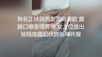 【网红】超高颜值情侣居家打炮,大屌小攻无套射了好多次