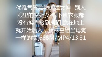 ✿如狼似虎饥渴人妻✿如果老公允许，我想每个女生都需要尝试一次双龙入洞，这前后一起被充实满的感觉