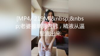 [MP4/697MB] 极品推特超人气大长腿反差女神▌榨汁姬▌肉棒医师 治疗勃起障碍 乳交裸舞观音坐莲 开档黑丝嫩穴榨精