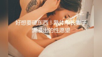 【婴儿肥美乳骚女3P两大汉爆操】双屌左右开弓一起舔