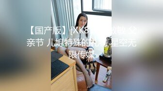 青春期的儿子每天上学前都要妈妈草一炮才让上学太任性了