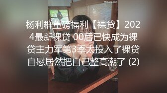 [survive] 湿身女高中生避雨强奸 後续 结局1强奸事件数个月後,和当时的少女在街上擦肩而过的故事 [中文字幕]