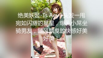 母子乱伦 当饥渴母亲 撞见儿子打飞机