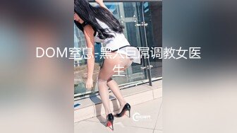 微博极品美臀女神imoliveemmm olive_emmm,OF会员订阅自慰福利