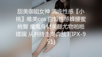 年少不知阿姨香 谁知阿姨是真骚 最新付费视频【694V】 (160)