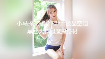 我喜欢熟女