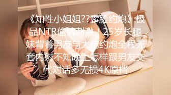 只在自己家里接客的兼职大奶妹（女主联络方式和完整视频在简-介平台获取