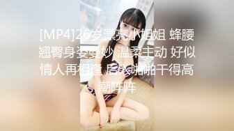 Vip乖巧主播妮妮真空诱惑.