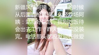 国产麻豆AV 麻豆女神微爱视频 教师诱惑系列 肉欲女教师的课堂诱惑 Hana