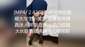 客房男服务误撞情侣啪啪 直接变成3P两男一女 狂操性交被干到疯狂求饶要坏掉了