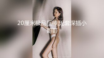 (皇家華人)(ras-325)(20230910)pov比基尼女孩沙灘邂逅 曖昧清純小隻馬-蘇璇