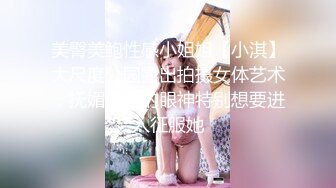 和小晶做爱